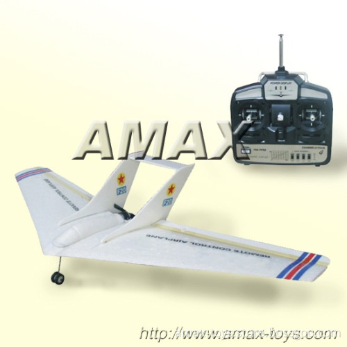 rp-fj009 rc airplane